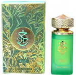 Unisex kvepalai Paris Corner Khair Pistachio EDP, 100 ml