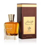 Al Wataniah Khususi Special Oud Eau De Parfum, 100 ml