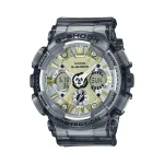 Laikrodis Casio G-Shock GMA-S120GS-8AER