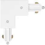 Vienfazio bėgelio L formos sujungimas TRACKLIGHT, baltas