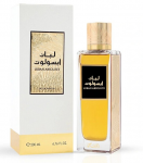 Rasasi Luban Absolute Eau De Parfum 200ml kvepalai