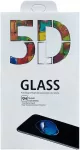 Reach LCD apsauginis stikliukas 5D Full Glue Samsung A165 A16 4G/A166 A16 5G/A175 A17 4G/A176 A17 5G juodas