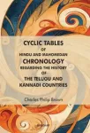 KNYGA Charles Philip Brown Cyclic Tables of Hindu and Mahomedan Chronology Regarding the History of the Telugu and Kannadi Countries