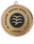 Bronzinis medalis su vieta 50 mm emblemui &ndash; plieno medalis su graviravimu ant laminato