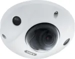 ABUS IPCB44511B, IP apsaugos kamera, vidaus ir lauko, laidinė, vokiečių, olandų, prancūzų, italų, ukrainiečių, 120 dB, lubų/sienos
