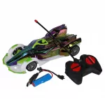 Mega Creative AUTO LENKTYNĖS R/C FF LAD 34X10X11 MC MIX2 WB 60