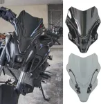 Midimttop motociklo vėjo skydas, priekinio stiklo dangčiai, ekranas, motociklų deflektorius, suderinamas su Mt-07 Mt07 Mt 07 priedais 2021 2022 2023 (juodas dūmas)
