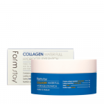 Hidrogelinės paakių kaukės Farmstay Collagen Water Full Hydrogel Eye Patch, 60 vnt.