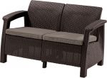 Lauko baldų komplektas Keter Corfu Love Seat sofa - Ruda