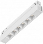 Pakabinamas &scaron;viestuvas Ideal Lux Magnetinis &scaron;viestuvas Ego Accent 07W 3000K 1-10V Wh