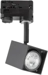 Akcentinis &scaron;viestuvas MOUSE, GU10, juodas, 229782