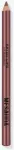 Mesauda Artist Lips Lip Pie&scaron;tukas drėkinamasis lūpų pie&scaron;tukas, atspalvis: 102 Rosewood 1,14 g