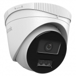 HiLook | IP kamera | IPC-T240HA-LU | Kupolinė | 4 MP | 2,8 mm | IP67 | H.265+