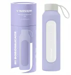 Gertuvė Wessper Stiklinis butelis Wessper B1 borosilikatinis 500 ml levandų (WES260-500-VI-NEW)