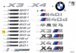 Bmw X3 G01 X4 G02 Etiketė Originalus 51148737328