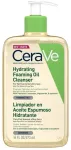 Cerave Moisturising Foaming Cleansing Oil 473ml