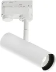 7W LED trifazis bėginis &scaron;viestuvas ROCKET, baltas, CCT