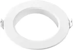 12W LED įleidžiamas &scaron;viestuvas SNIPER, baltas, CCT