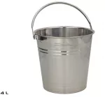 Prabangus ledo kibirėlis, 4 l, 20.00 x 21.00 x 19.50, KITCHEN&GO