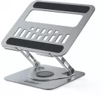 Orico Podstawka pod laptopa 17'', regulowana, obrotowa 360&deg;, aluminiowa