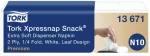 Servetėlės dozatoriui TORK PREMIUM XPRESSNAP SNACK, 2 sluoksnių, lapelio dydis 21,6 x 21,6 cm, 5 x 100 servetėlių, baltos su lapų ra&scaron;tu