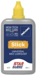 Tepalas Star Blubike Slick