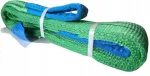 Forankra Tekstilinis stropas 2000kg / 2m E-snv202 Originalas