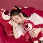 Miniso Lotso mielas žaislas, istorijos apie žaislus Lotso pliu&scaron;inis žaislas 25 x 16 cm, mielas Lotso pliu&scaron;inis žaislas su bra&scaron;kėmis, lengvi ir mink&scaron;ti pliu&scaron;iniai žaislai apkabinimui ir žaidimams