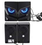 Kompiuterio kolonėlės Sada V-128 Mini Usb 2.1 atnaujinimas