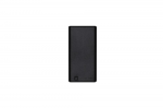 DJI Intelligent Baterija WB37, skirta CrystalSky & Cendence (7,6 V, 4920 mAh)