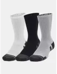 Under Armour kojinės