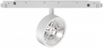 Pakabinamas &scaron;viestuvas Ideal Lux Magnetinis &scaron;viestuvas Ego Track Flat Single 09W 3000K On-Off Wh