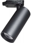 Solar Plus Turno 9W 783LM 4000K Ra90 40&deg; Skinnespot 3F GA69 Ruda