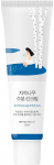 Round Lab Birch Juice Moisturizing Sunscreen SPF50+ Drėkinamasis apsauginis kremas nuo saulės, 50 ml