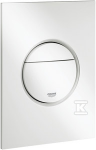 Grohe Nova Cosmo S mygtukas 130x172 mm. baltas