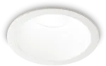 20W LED įleidžiamas &scaron;viestuvas GAME, baltas, 2700K, 341408