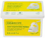 Beausta BEAUSTA Cicarecipe Žalias Tangerine Daily Vita Mask set of 30 pieces korėjieti&scaron;ka lak&scaron;tinė veido kaukė Unisex