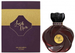 Ahmed Al Maghribi Lush Noir - EDP Eau De Parfum 75ml kvepalai Moterims
