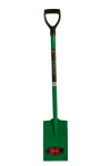 Besk Sodo kastuvas 110cm metalinis