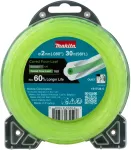 Spiralinis nailoninis pjovimo valas 2.0-30M 1917U8-5 2,0MM X 30M