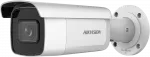 Hikvision bullet DS-2CD2643G2-IZS (balta, 4 MP, 60 m. IR, AcuSense)