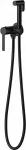 Bidet Cersanit System bidetowy potinkinis Virgo juoda (AATD1000706352)