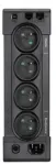 EATON ELP1200FR UPS Eaton Ellipse PRO 1200 FR