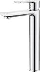 Ibergrif Vonios Mai&scaron;ytuvas, Auk&scaron;tas Praustuvo Mai&scaron;ytuvas, Vandens Taupymo (mai&scaron;ytuvas su Snapelio Auk&scaron;čiu 253 mm), Mai&scaron;ytuvas su 40 cm &Scaron;alto/kar&scaron;to Vandens Jungtimi, Vonios Mai&scaron;ytuvas Kriauklei, Žalvaris, Chromas