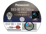 Panasonic Bd-r Dl 50gb x2 Printable Japan Mid:meit01 vokelis Cd