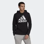 Adidas džemperis