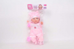 ARTYK 168482 lėlė EDU&FUN Sweet Baby 30 cm