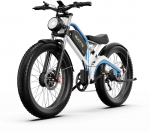 Elektrinis dviratis Duotts N26, 26", 1500W, 20Ah SAMSUNG, baltas/mėlynas