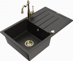 Gold Granitinė virtuvinė plautuvė Mexen Bruno su mai&scaron;ytuvu ir sifonu, Metallic juodas/auksinis+Chrome