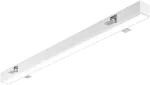 24,7W LED įleidžiamas/užglaistomas linijinis &scaron;viestuvas PATOS-LINE, baltas, 4000K